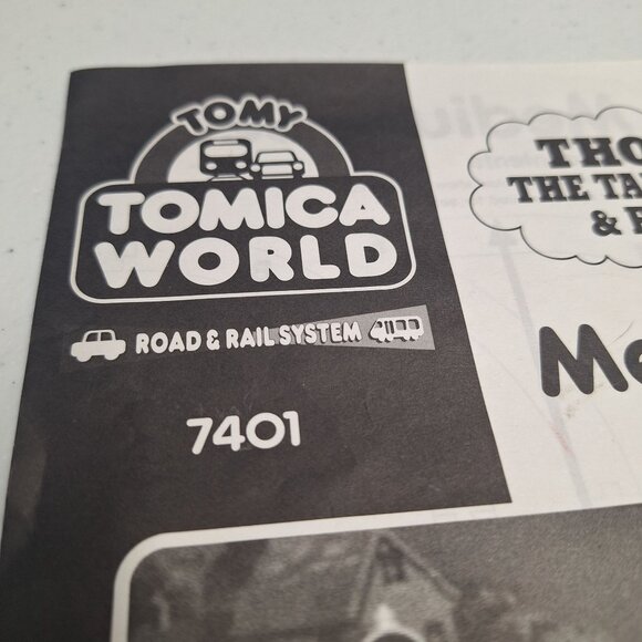 Thomas The Tank Engine Friends Tomica World Medium Set 7401 Instructions - Picture 2 of 4
